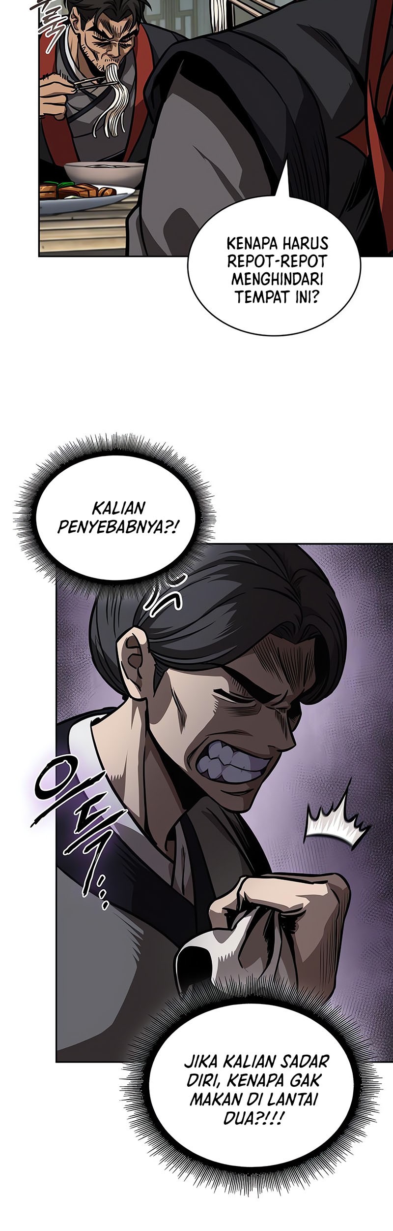 Nano Machine Chapter 239 page 36
