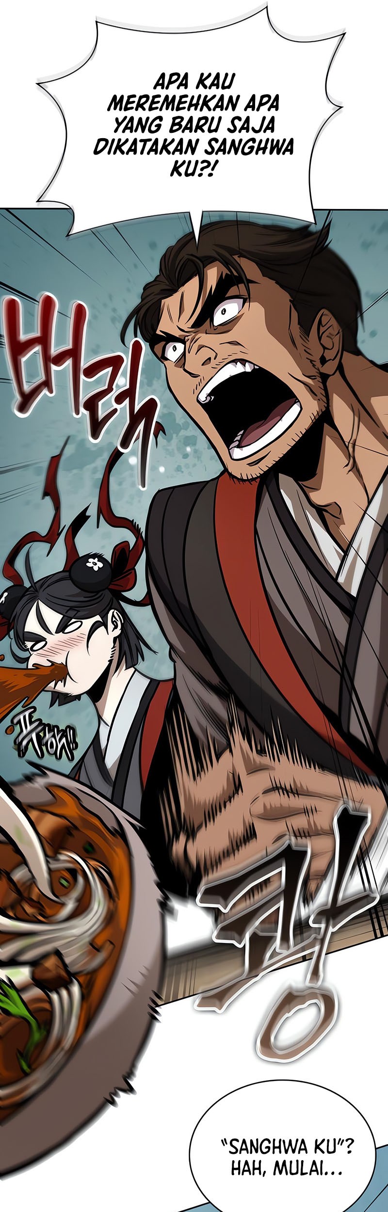 Nano Machine Chapter 239 page 46
