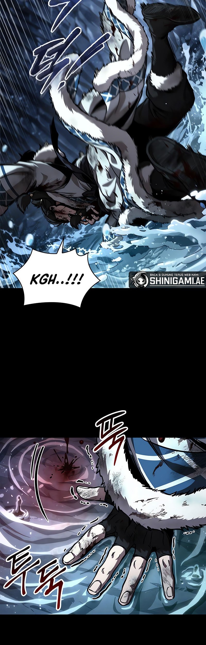 Nano Machine Chapter 239 page 5
