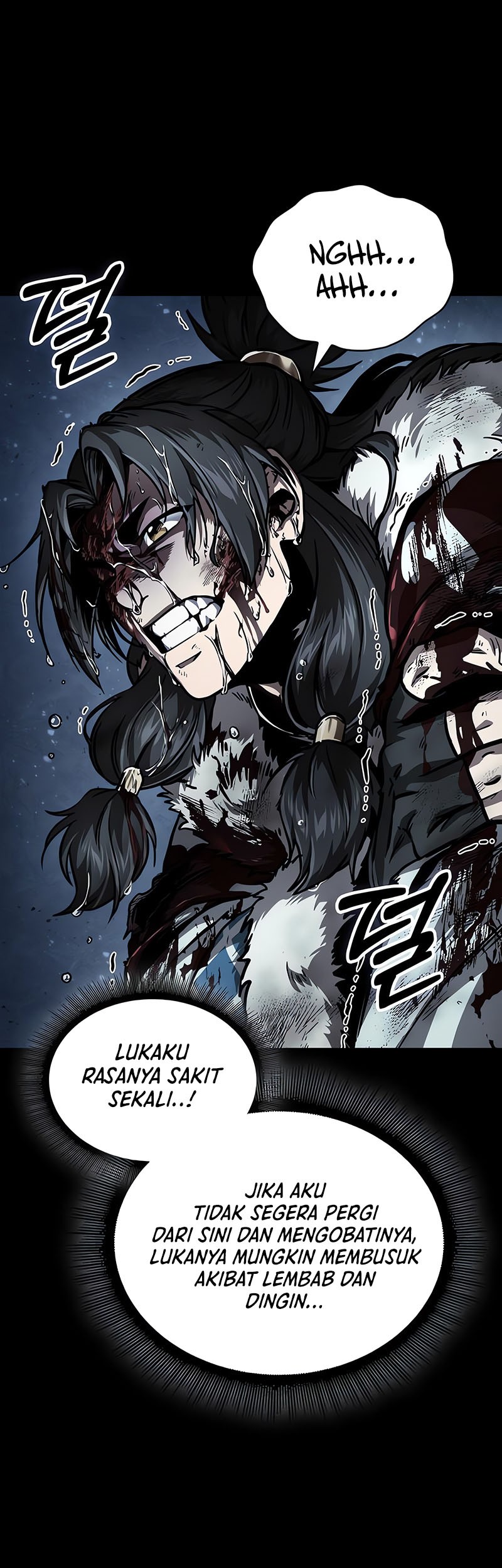 Nano Machine Chapter 239 page 6