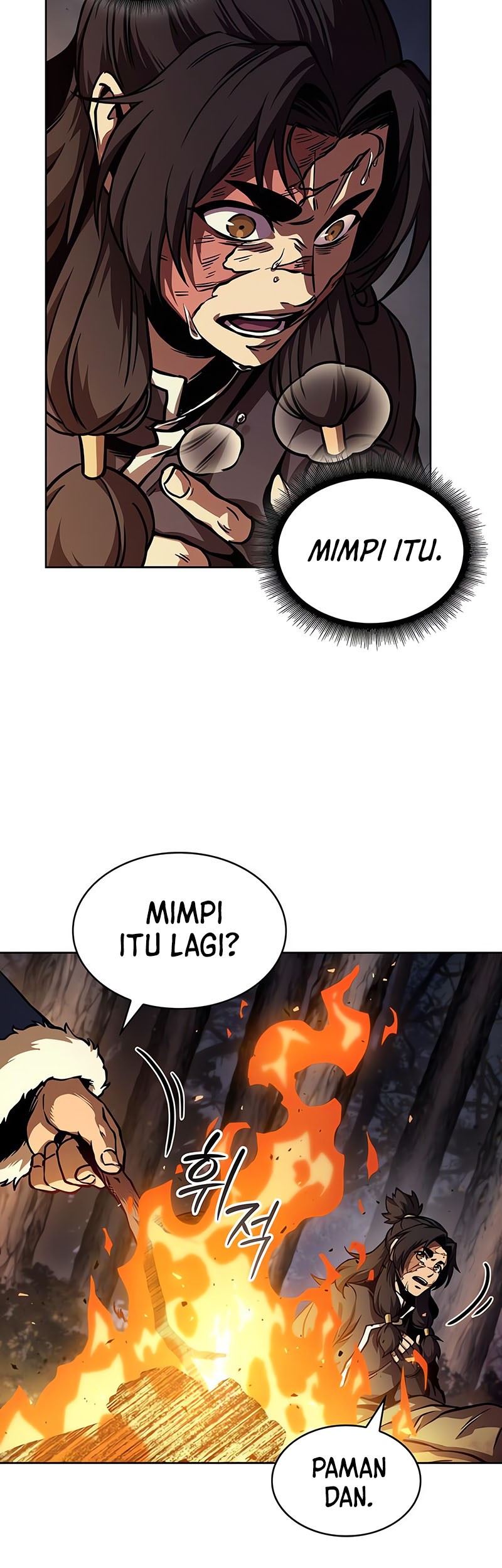 Nano Machine Chapter 239 page 20