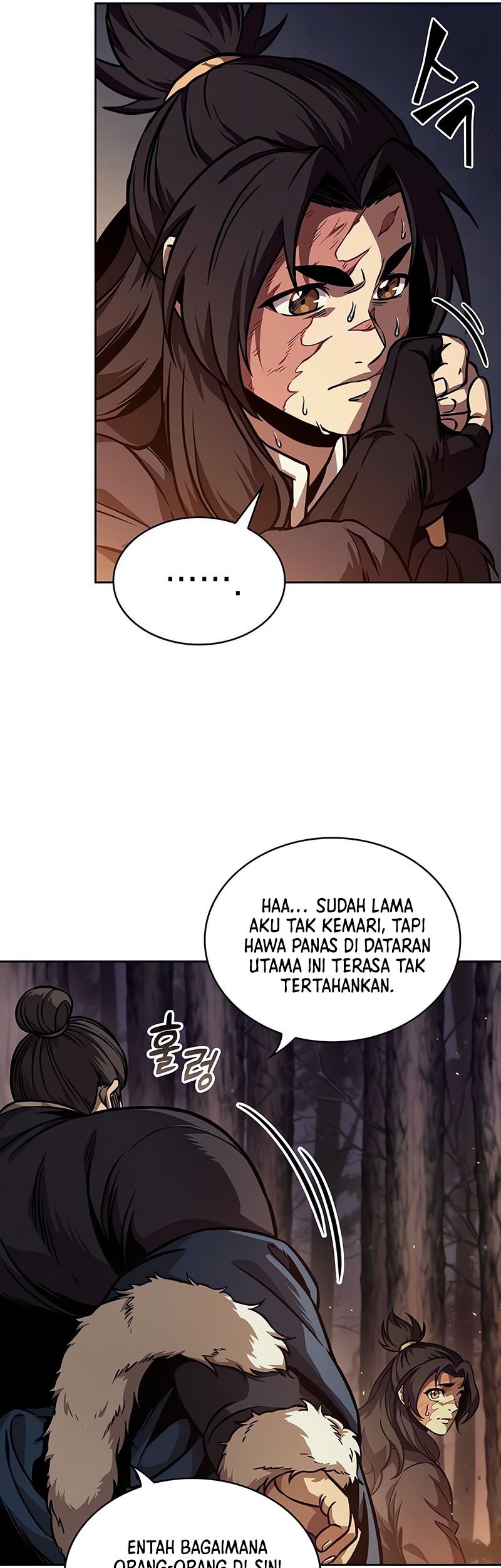 Nano Machine Chapter 239 page 22