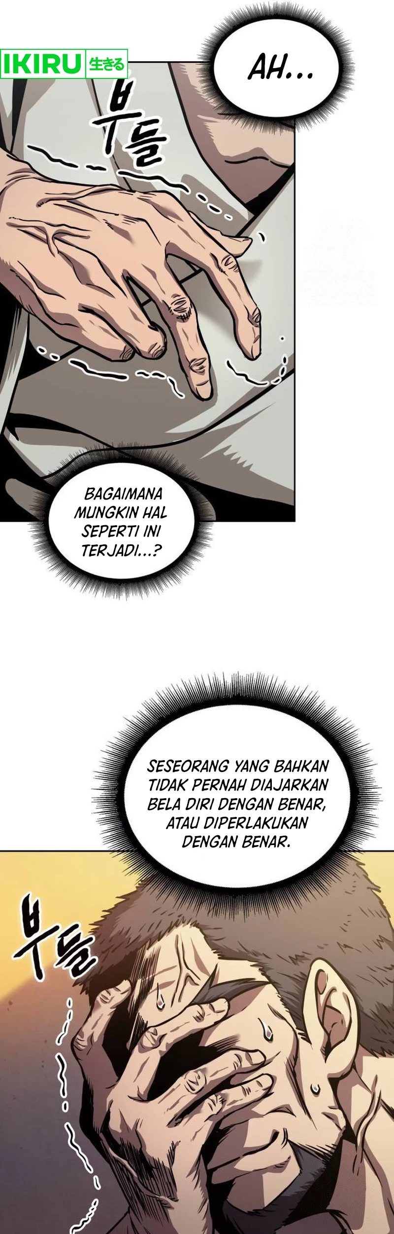 Nano Machine Chapter 238 page 50