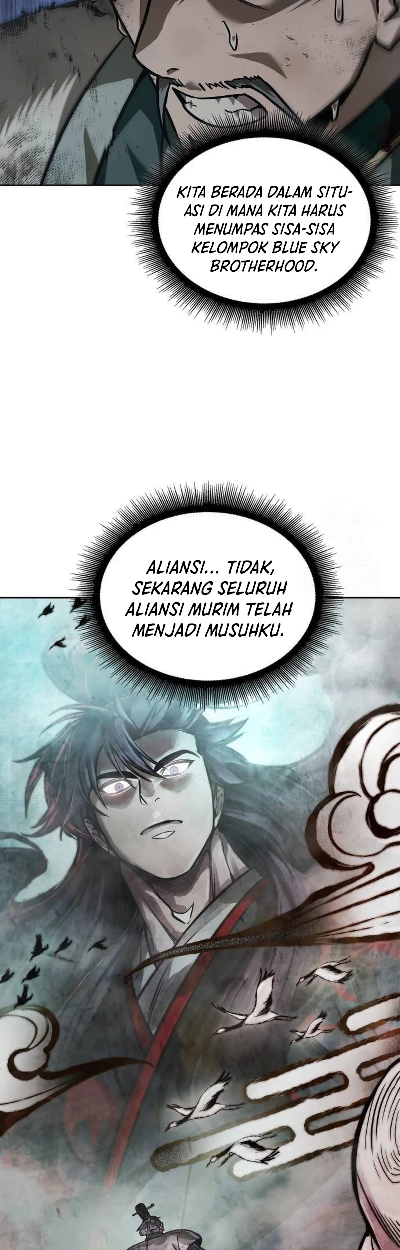 Nano Machine Chapter 238 page 3