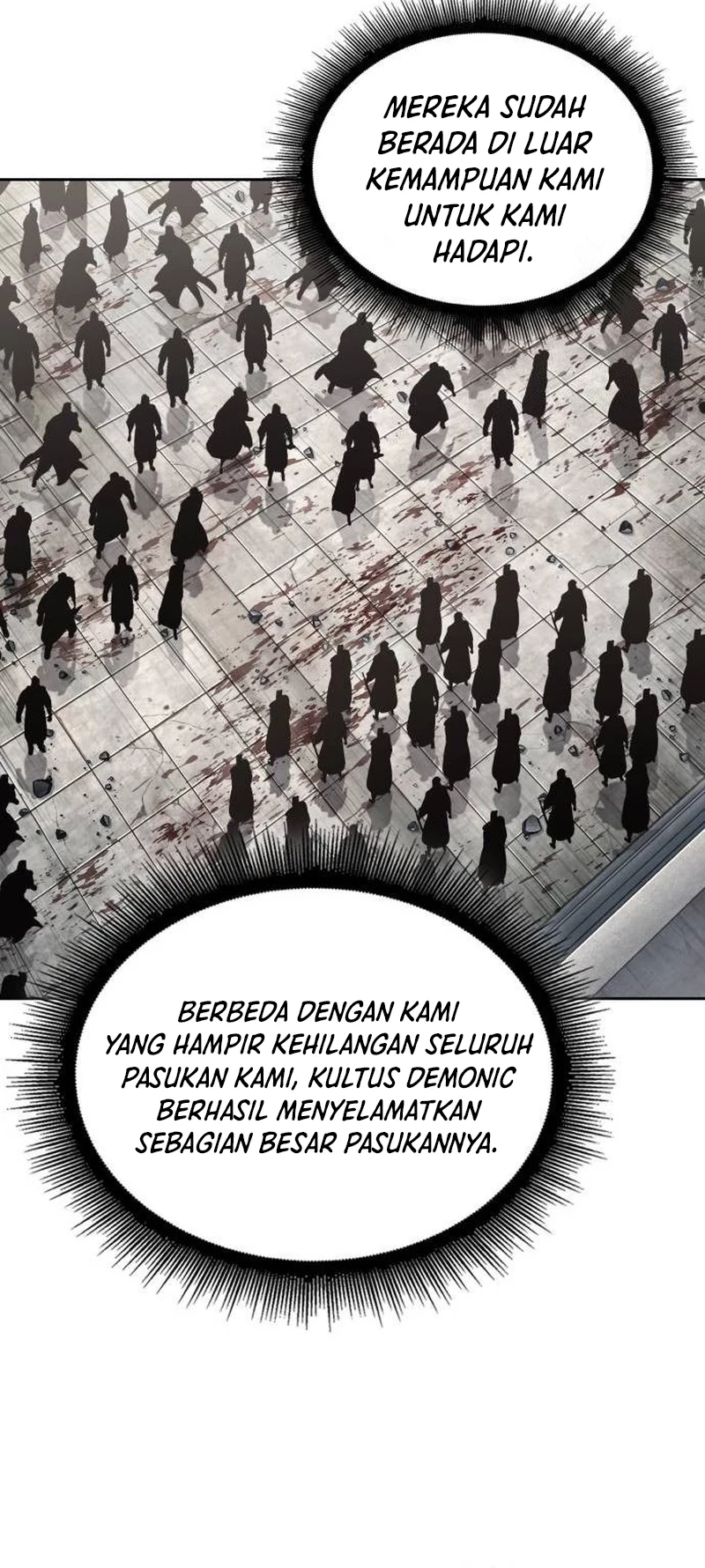 Nano Machine Chapter 238 page 7