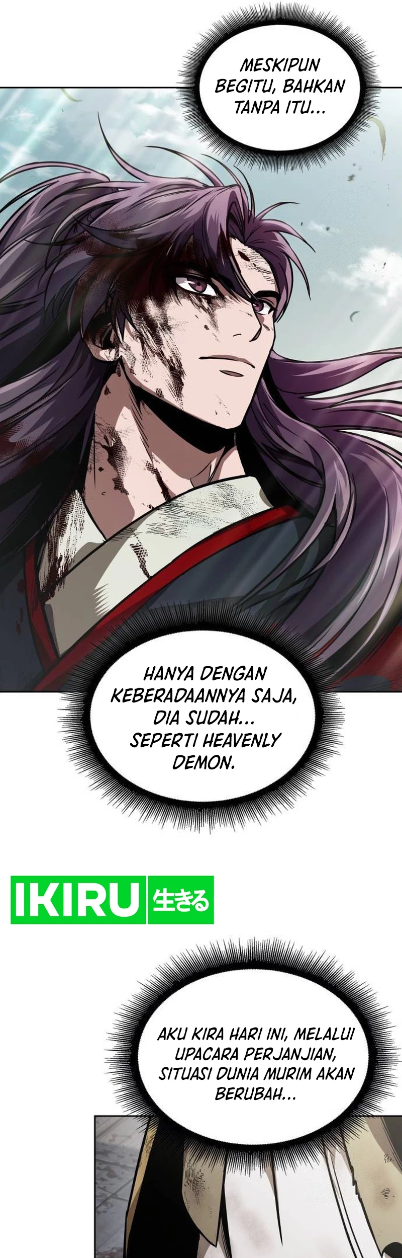 Nano Machine Chapter 238 page 8