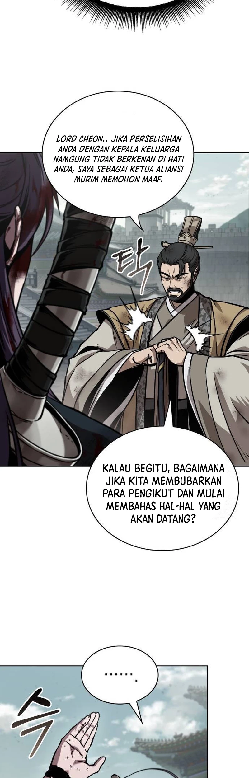 Nano Machine Chapter 238 page 12