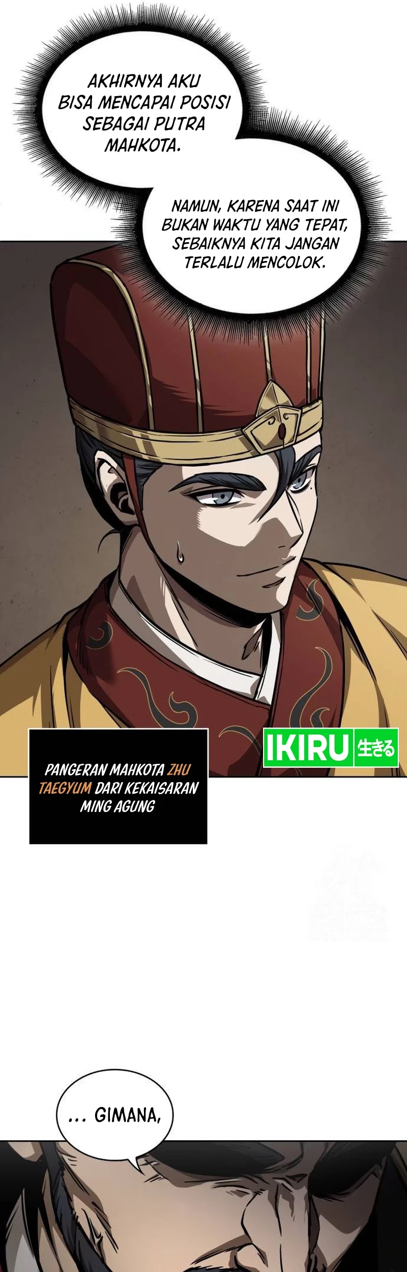 Nano Machine Chapter 238 page 20