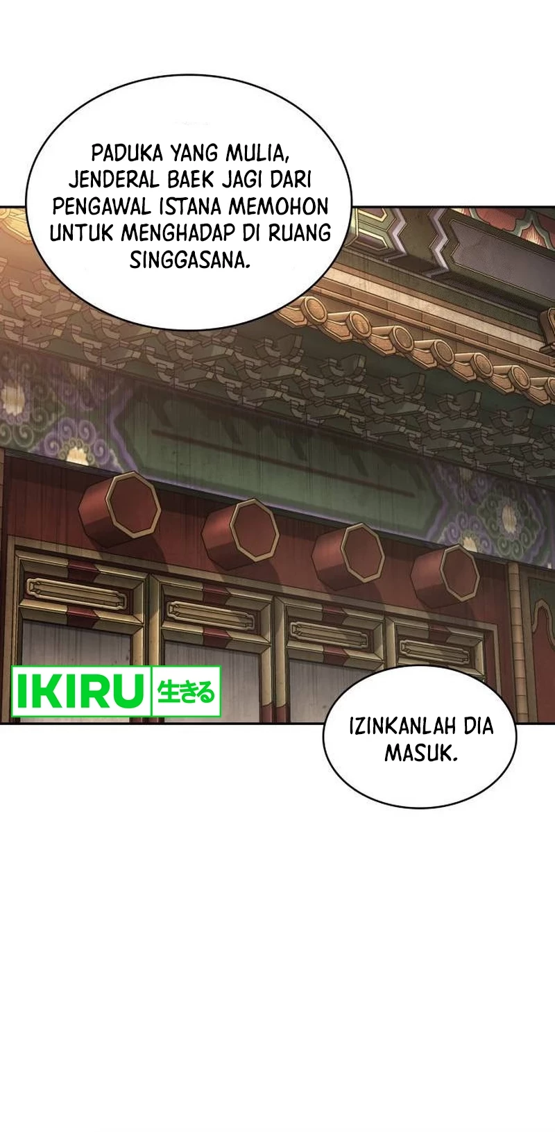 Nano Machine Chapter 238 page 25