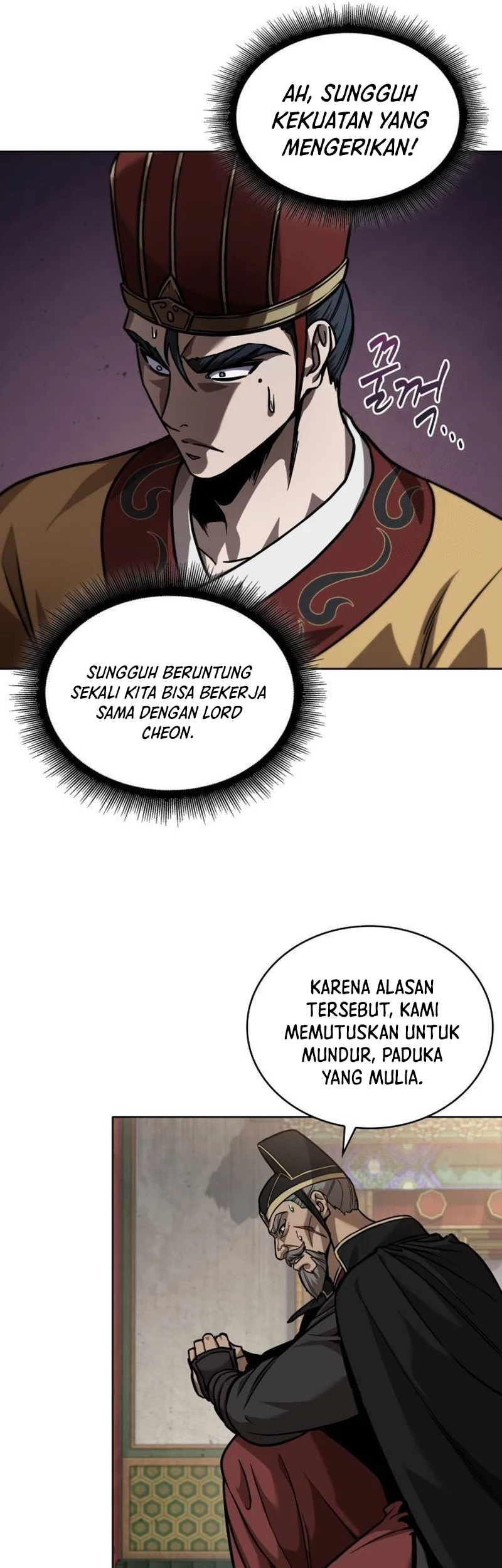 Nano Machine Chapter 238 page 32
