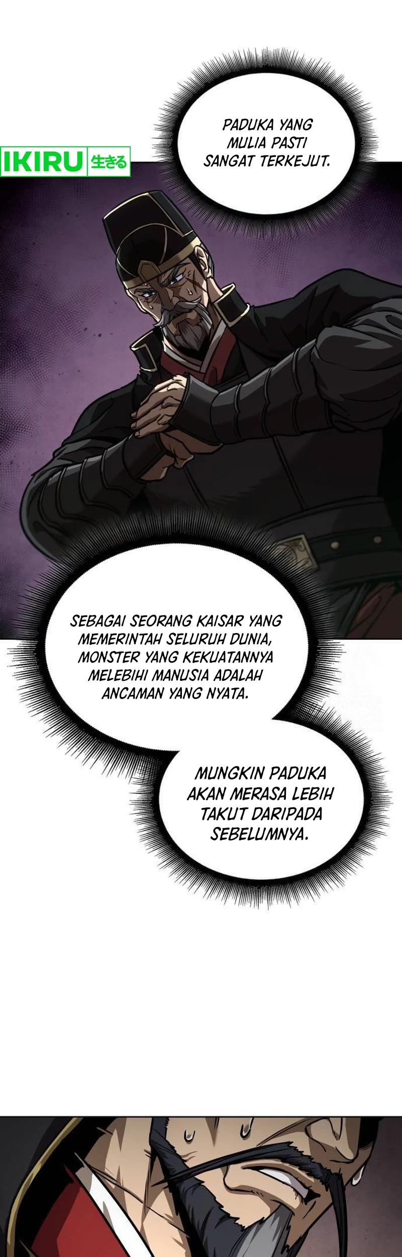 Nano Machine Chapter 238 page 34