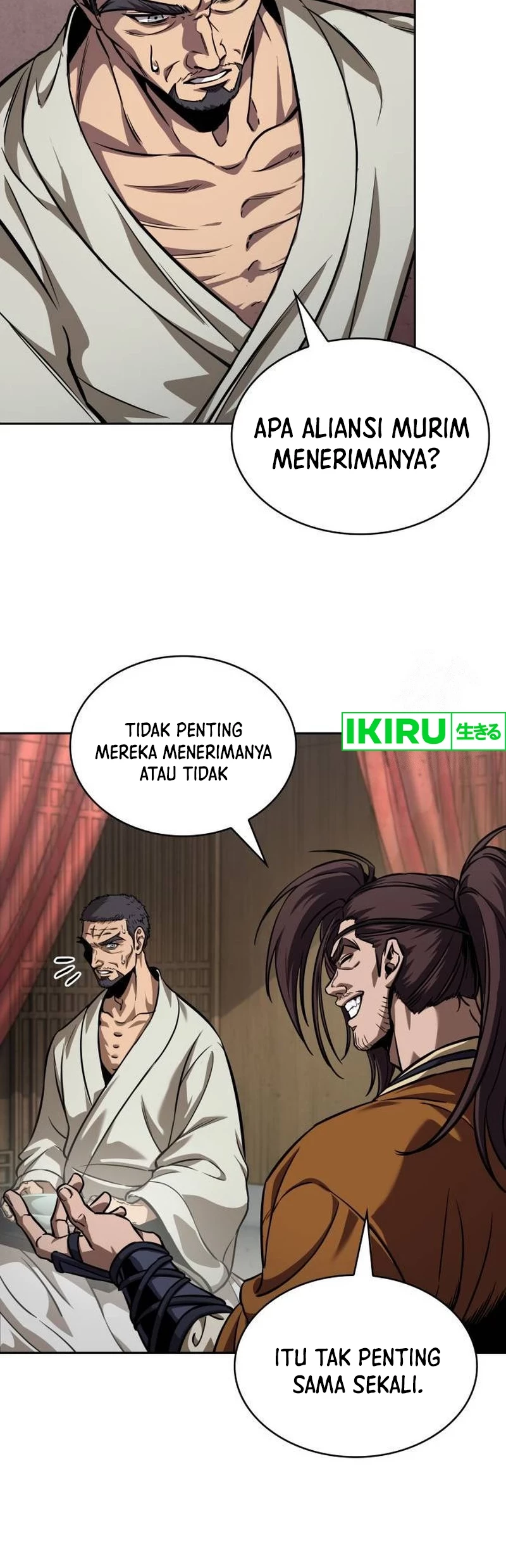 Nano Machine Chapter 238 page 43