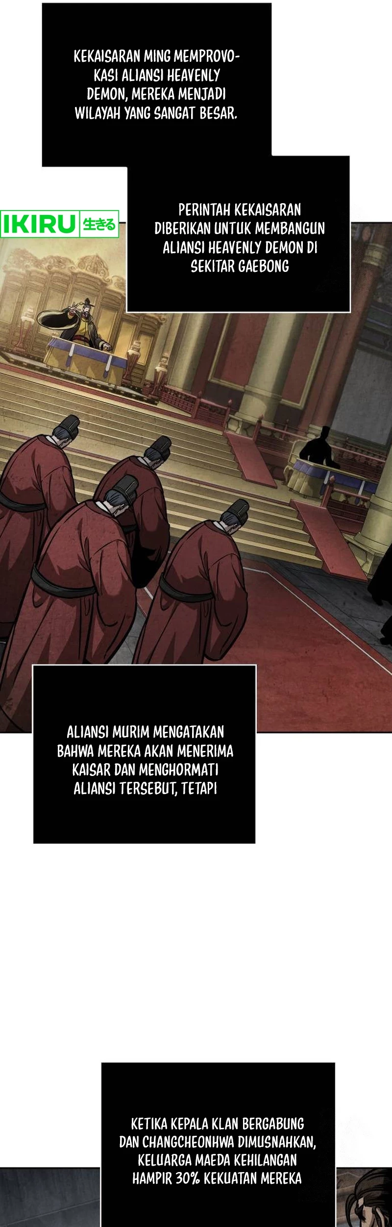 Nano Machine Chapter 238 page 44