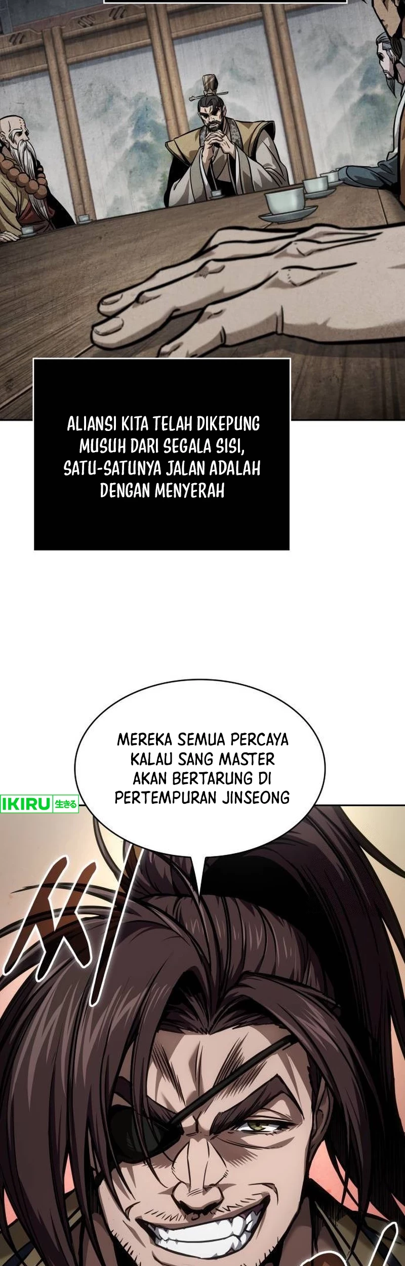 Nano Machine Chapter 238 page 45
