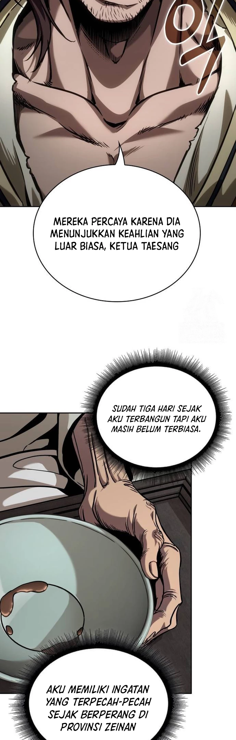 Nano Machine Chapter 238 page 46
