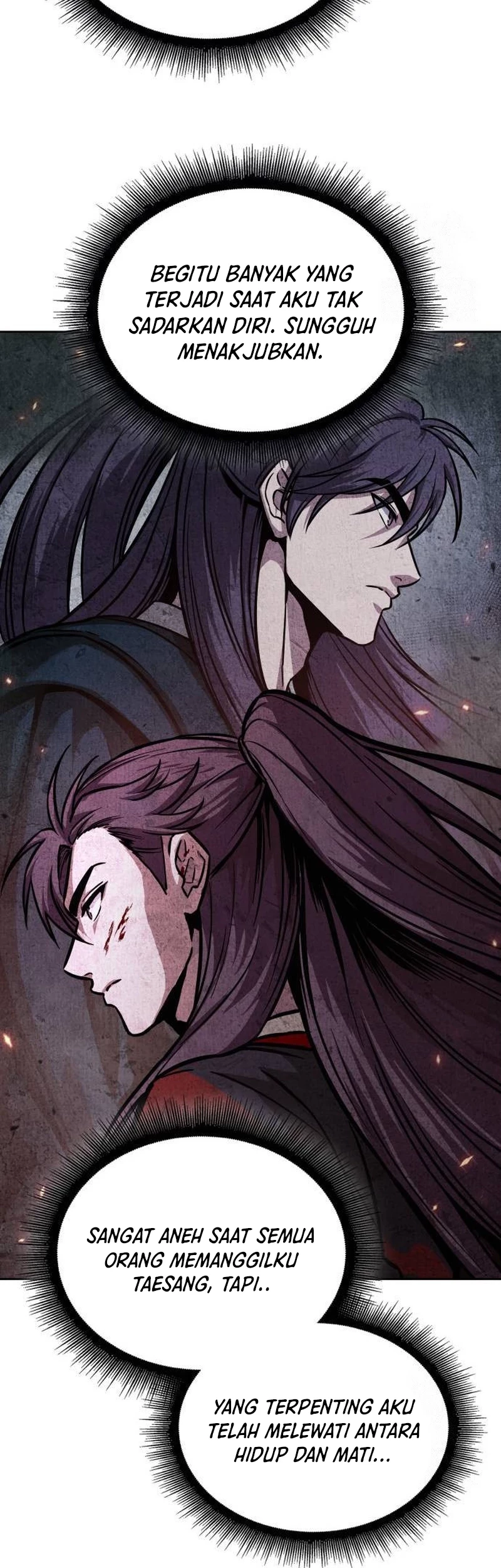 Nano Machine Chapter 238 page 47