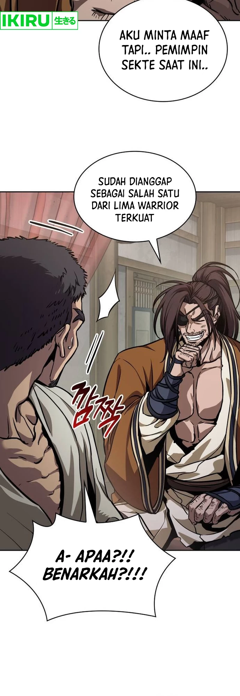 Nano Machine Chapter 238 page 49