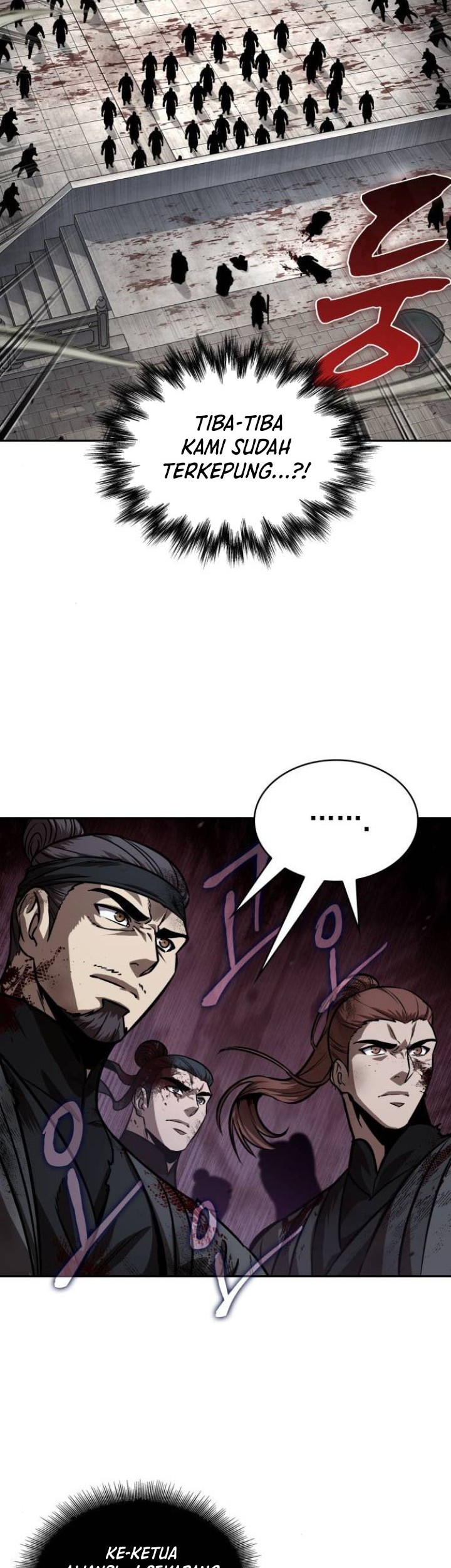 Nano Machine Chapter 237 page 51