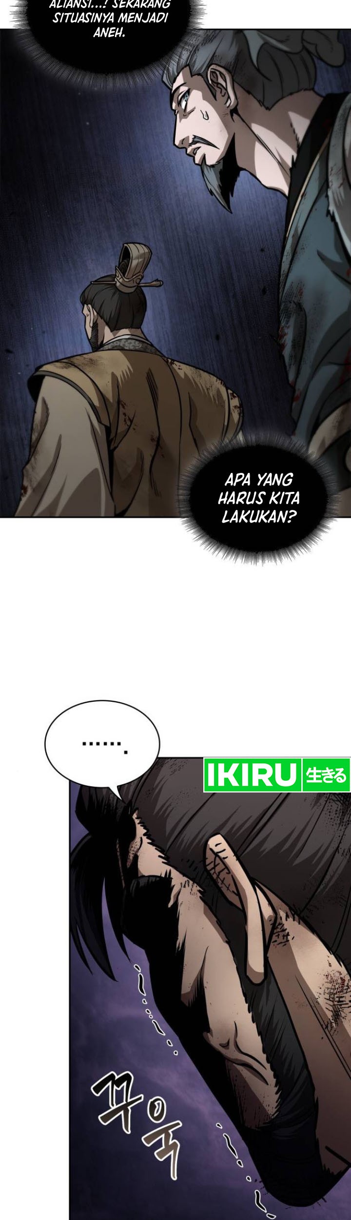 Nano Machine Chapter 237 page 52