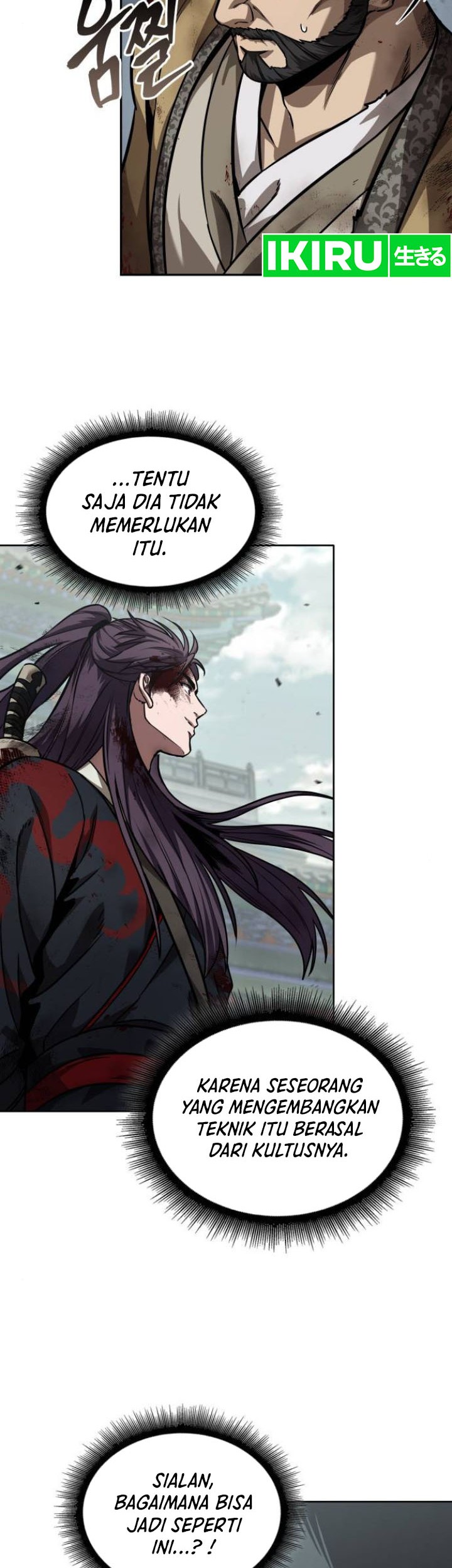 Nano Machine Chapter 237 page 55