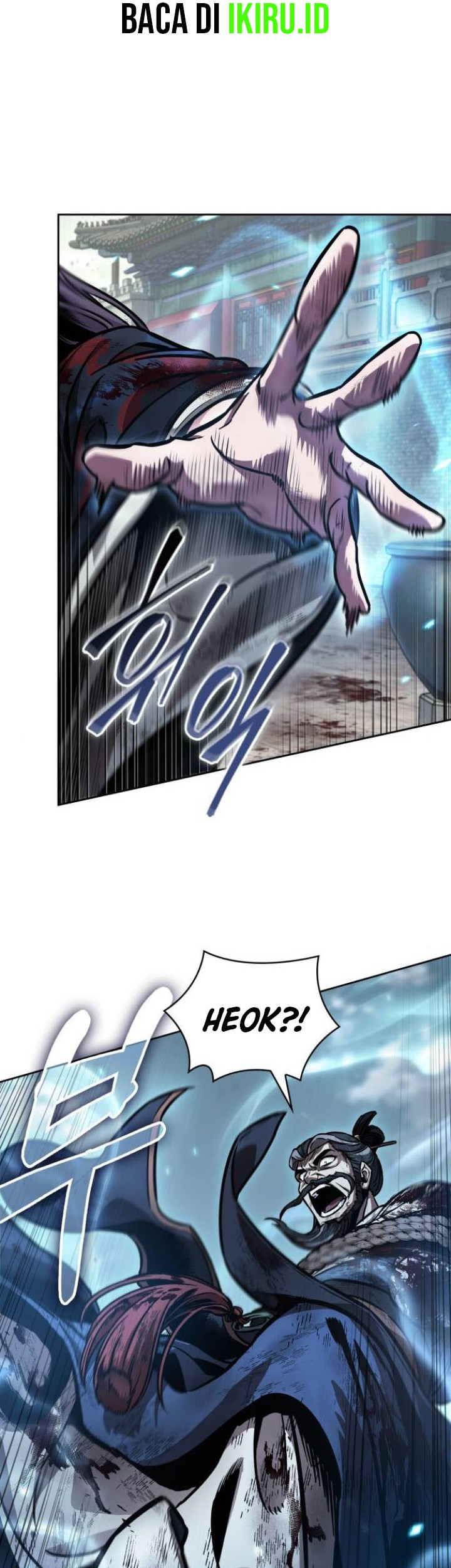 Nano Machine Chapter 237 page 5