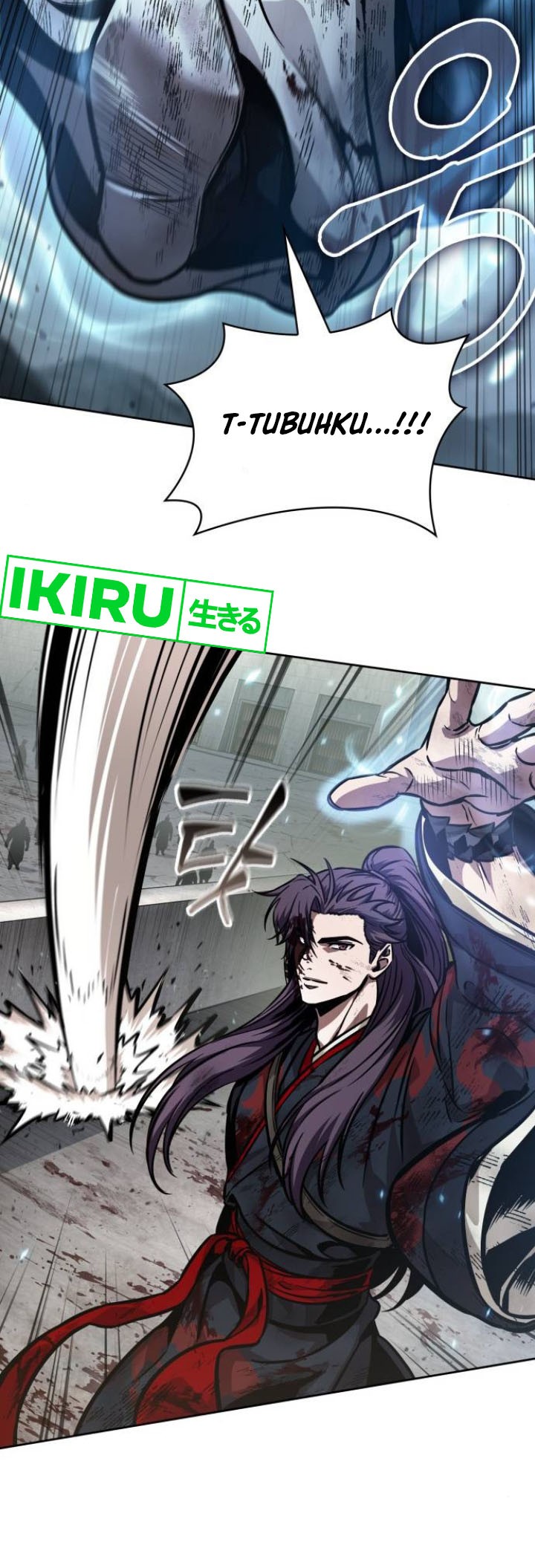Nano Machine Chapter 237 page 6