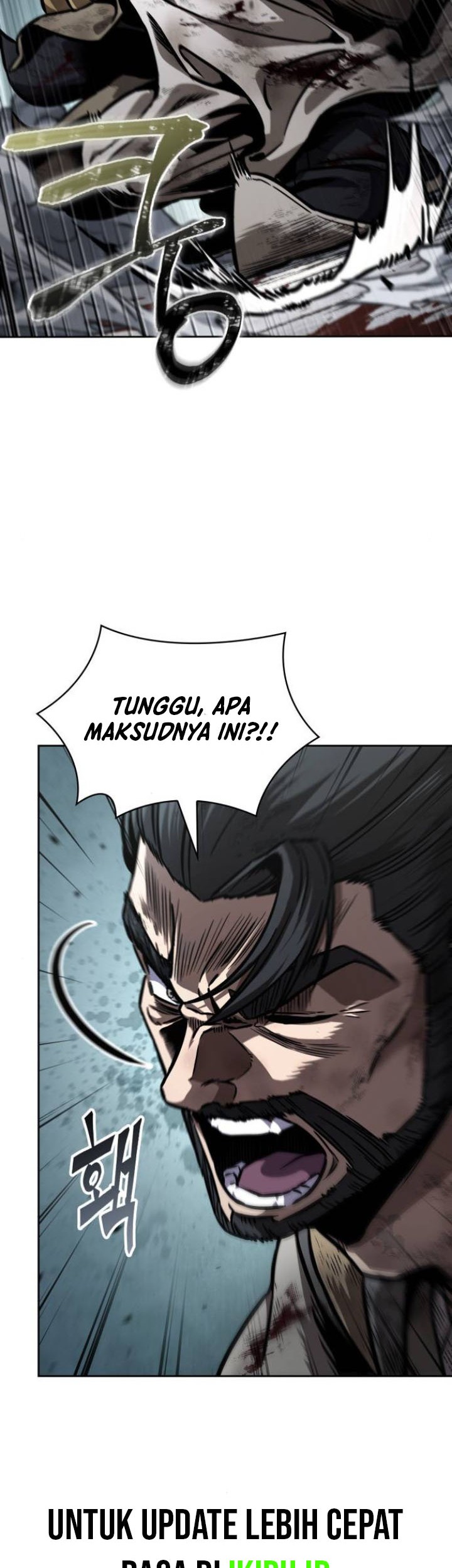 Nano Machine Chapter 237 page 8