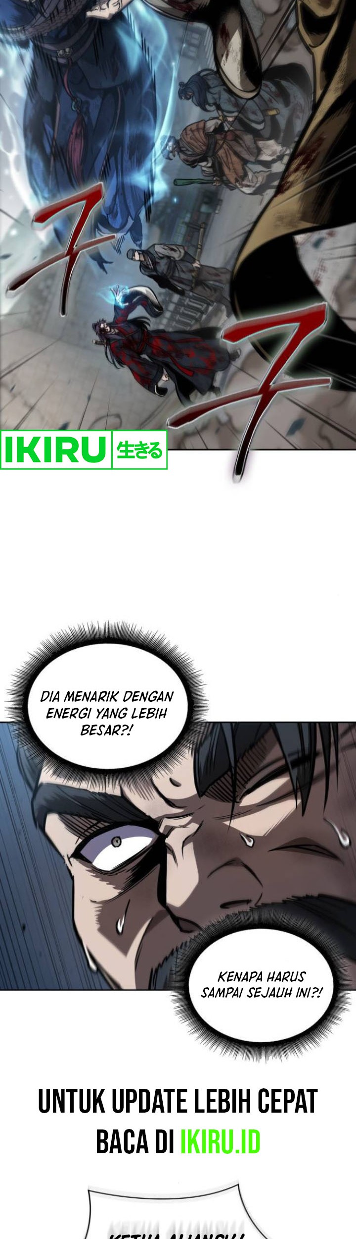 Nano Machine Chapter 237 page 10