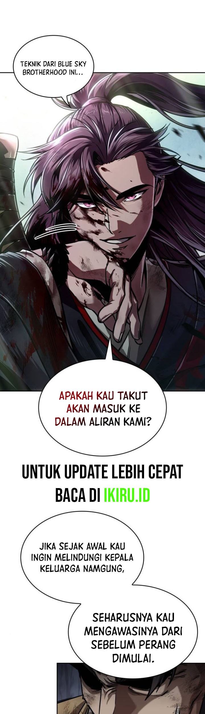 Nano Machine Chapter 237 page 25