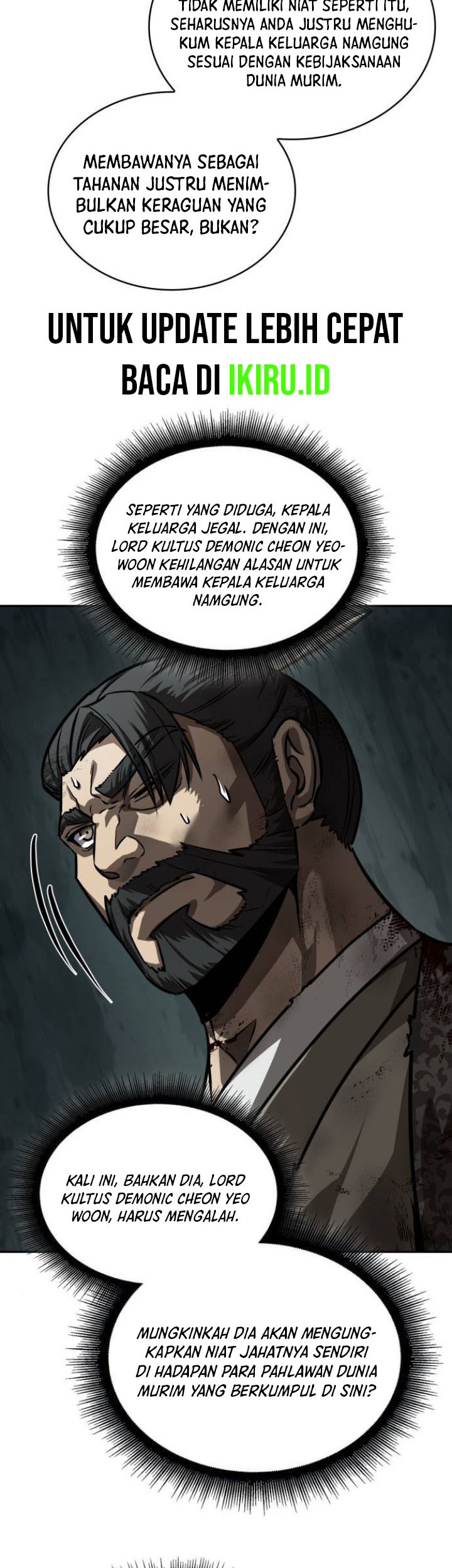 Nano Machine Chapter 237 page 28
