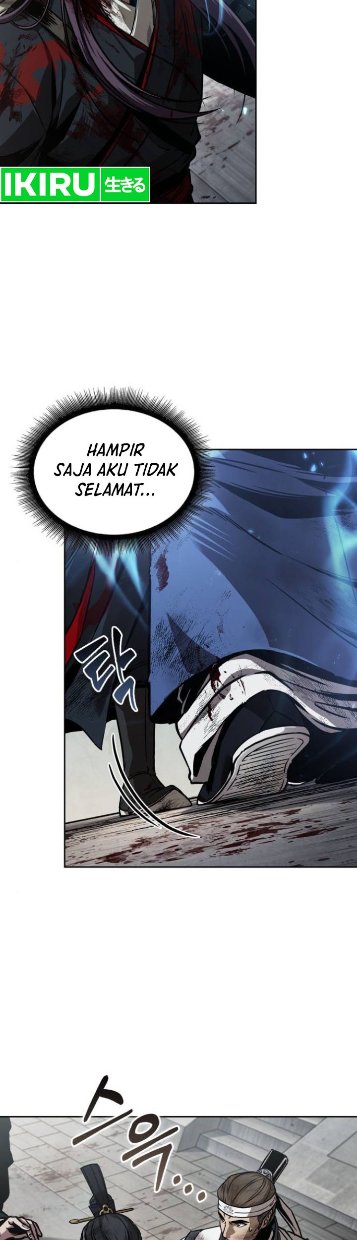 Nano Machine Chapter 237 page 37
