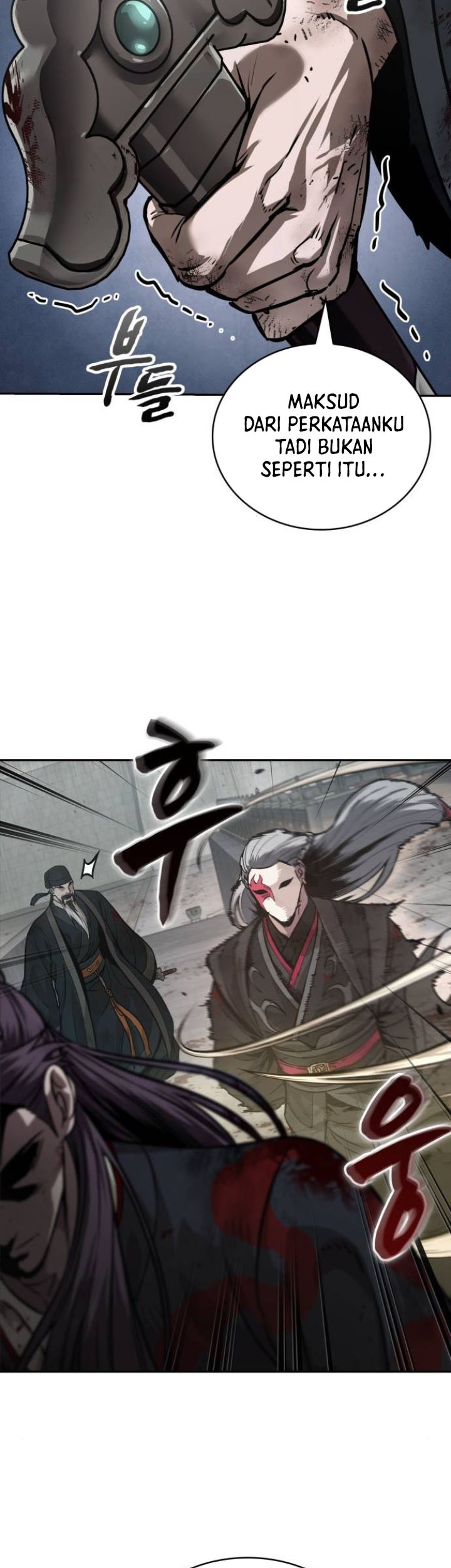 Nano Machine Chapter 237 page 46