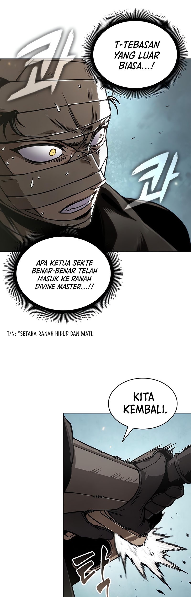 Nano Machine Chapter 236 page 34
