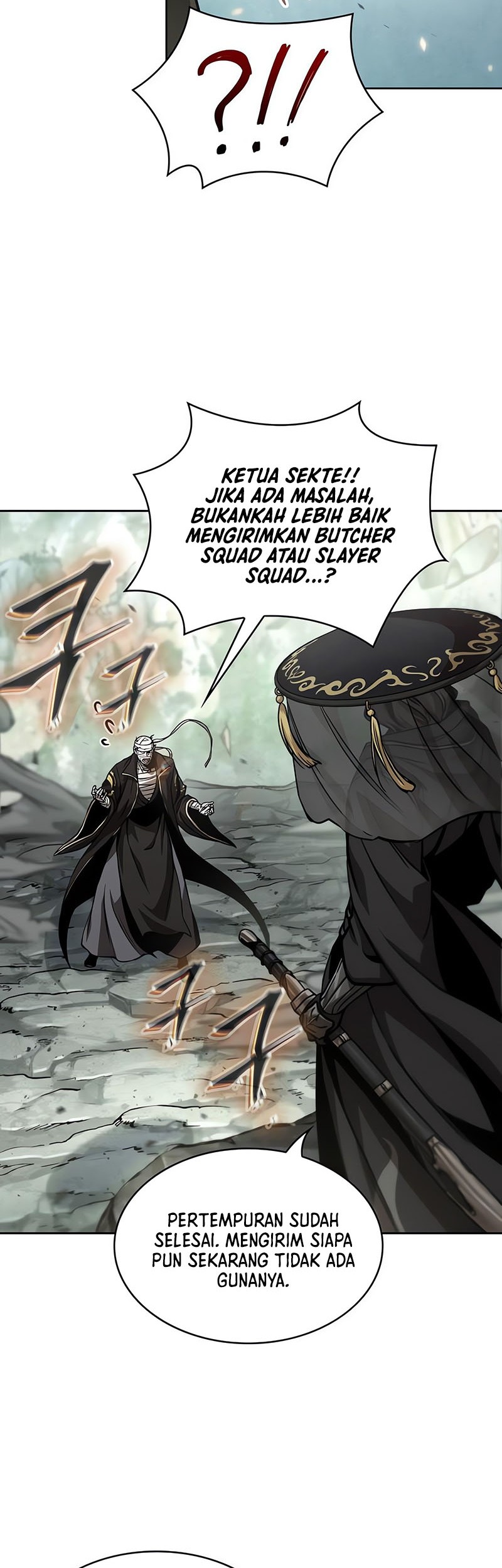 Nano Machine Chapter 236 page 35