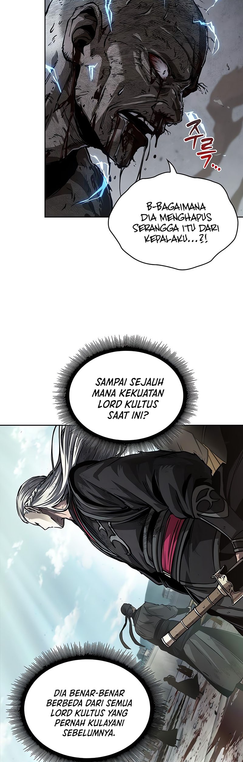 Nano Machine Chapter 236 page 44