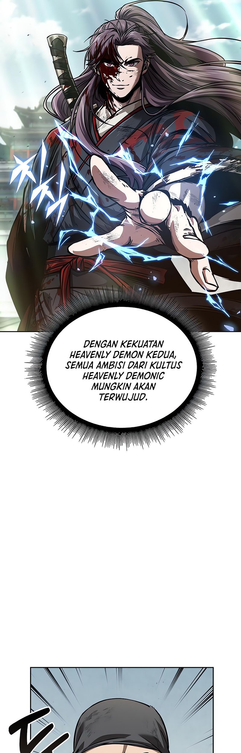 Nano Machine Chapter 236 page 46