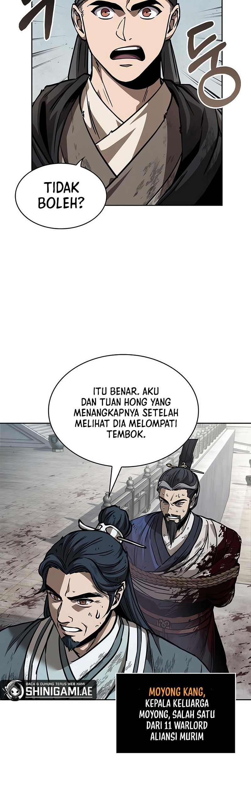 Nano Machine Chapter 236 page 47