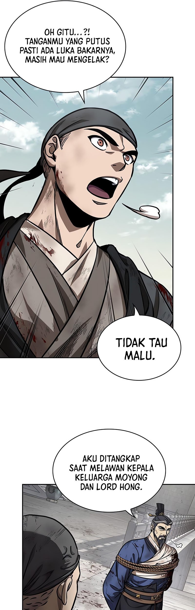 Nano Machine Chapter 236 page 50