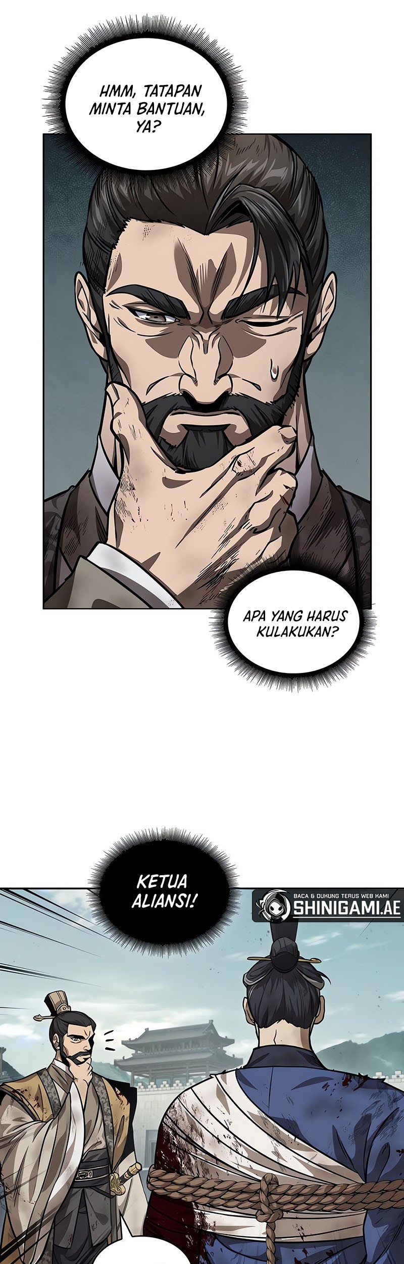 Nano Machine Chapter 236 page 56
