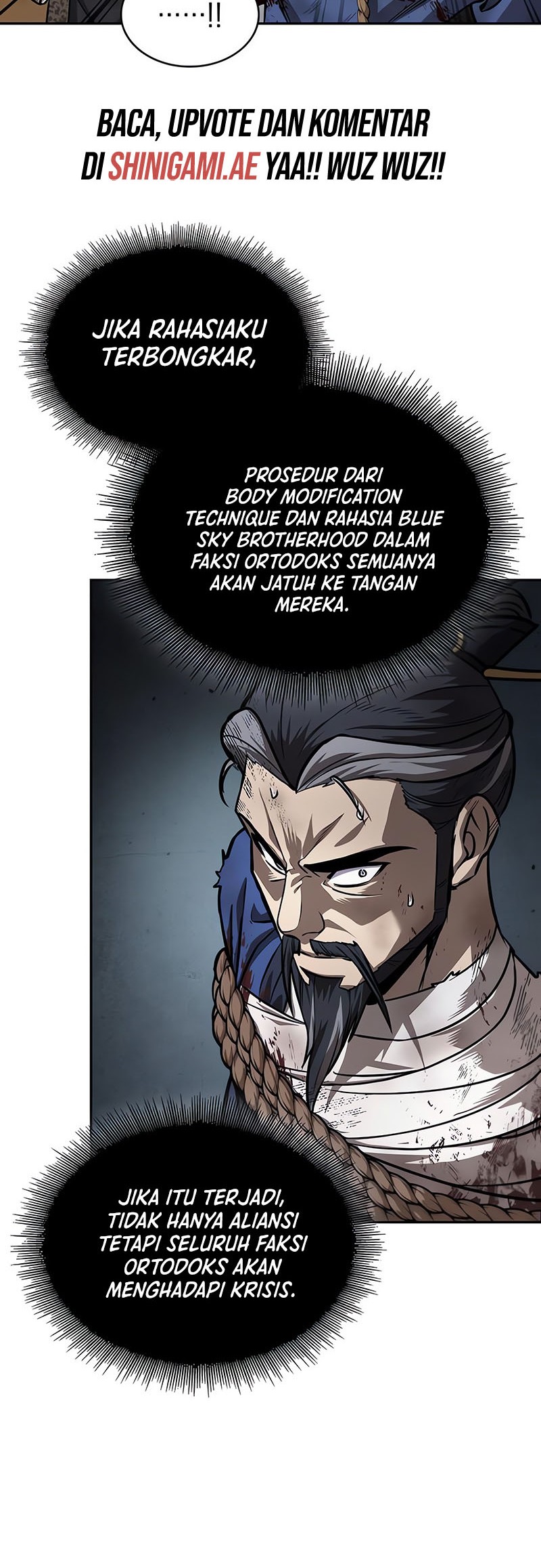 Nano Machine Chapter 236 page 57