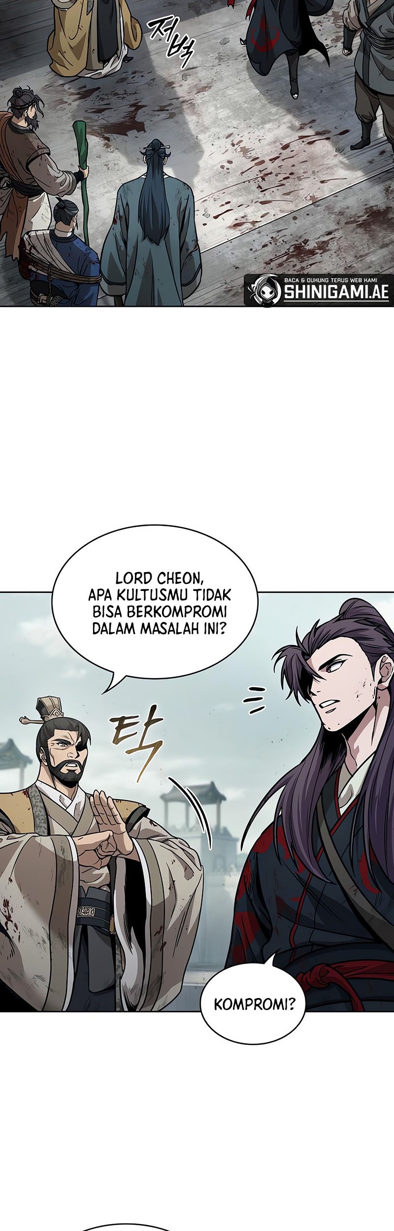 Nano Machine Chapter 236 page 59