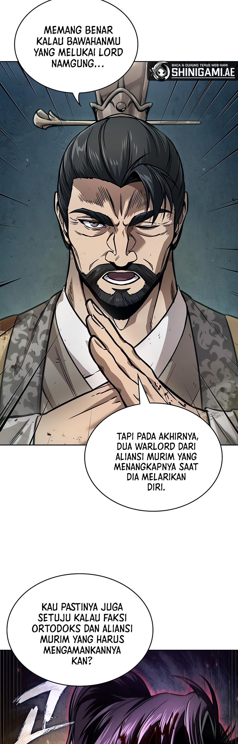 Nano Machine Chapter 236 page 60