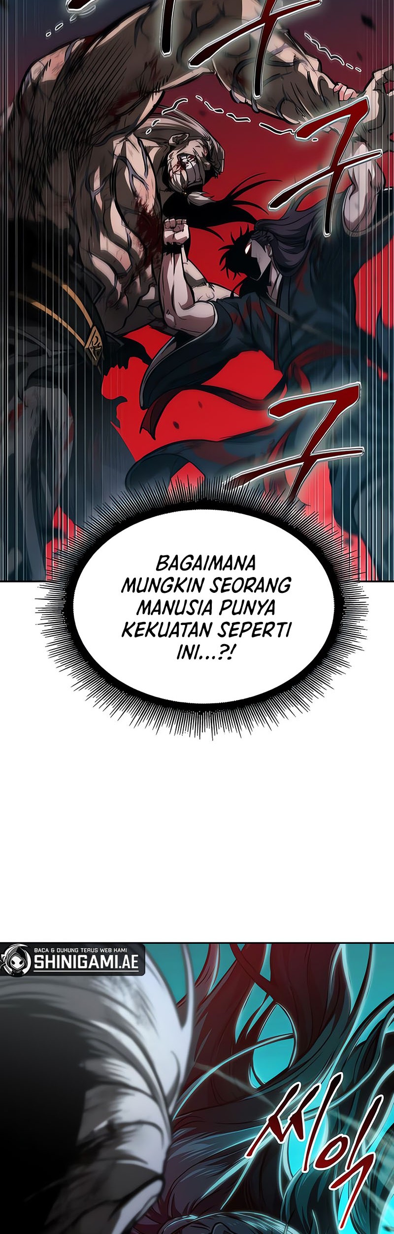 Nano Machine Chapter 236 page 3