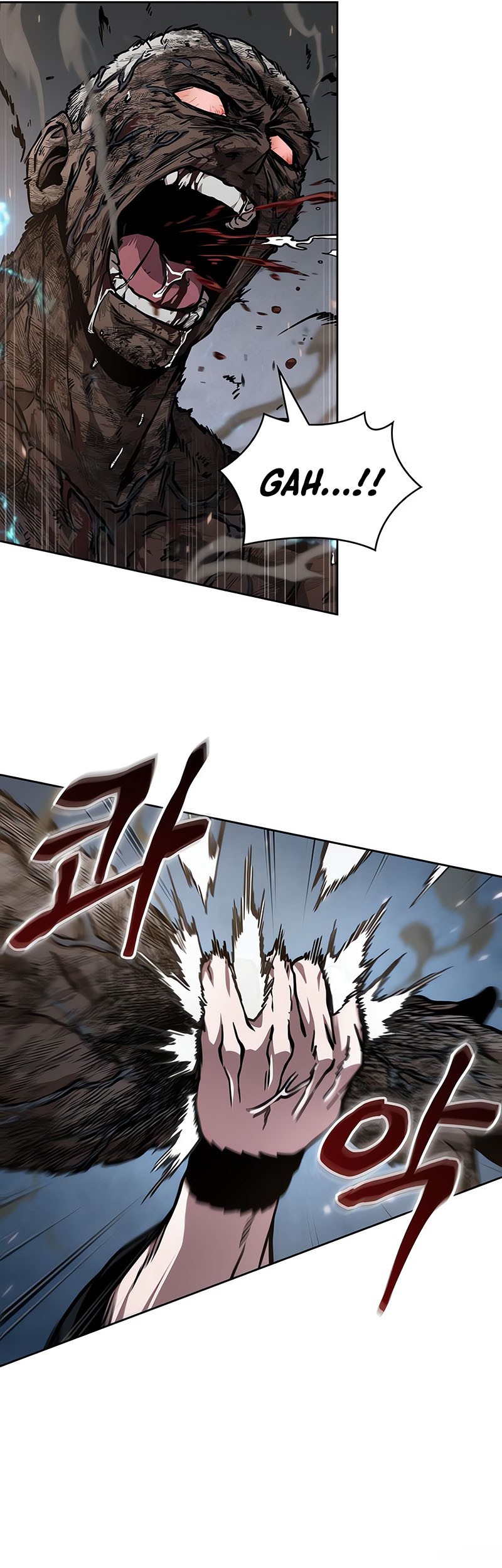 Nano Machine Chapter 236 page 10