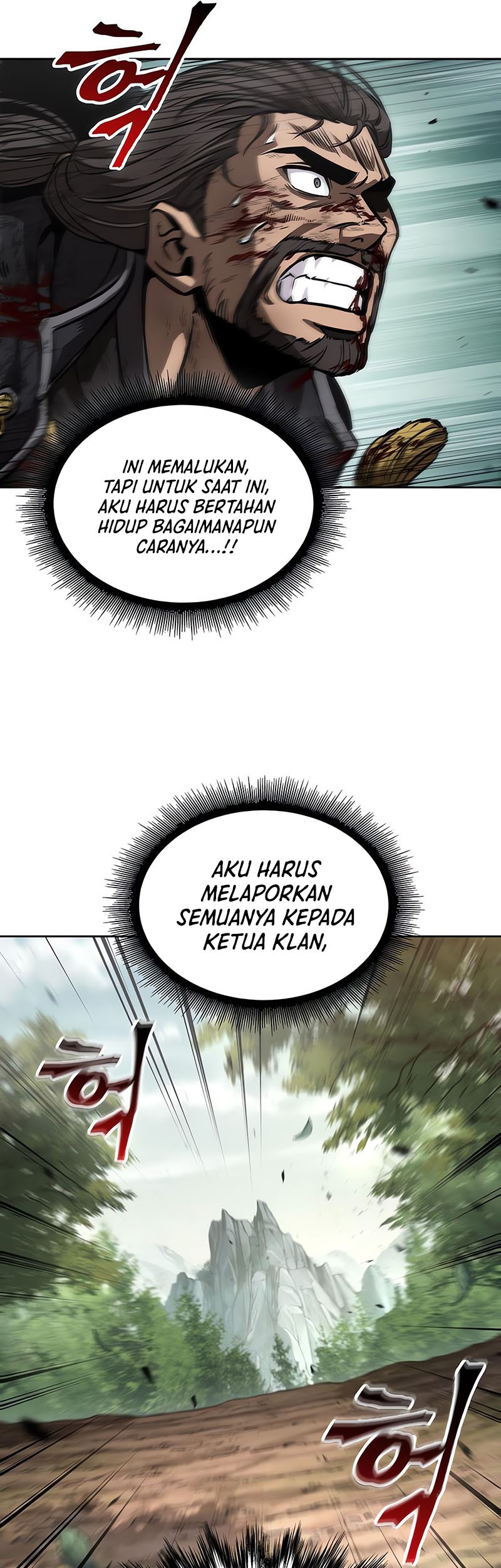 Nano Machine Chapter 236 page 14