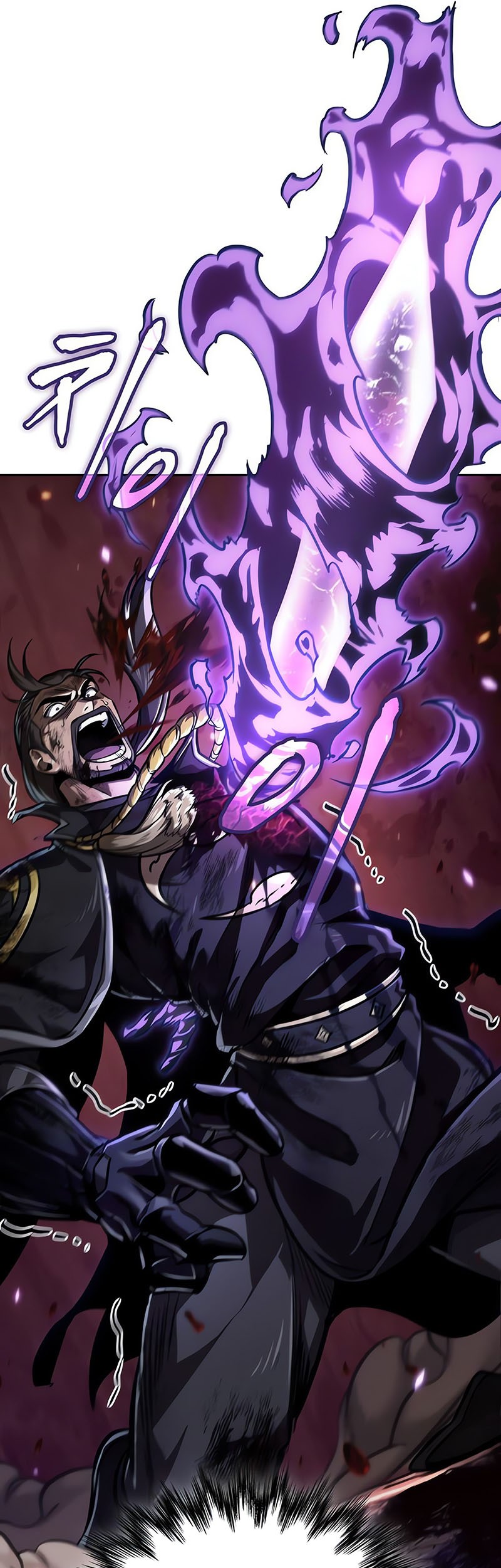 Nano Machine Chapter 236 page 18