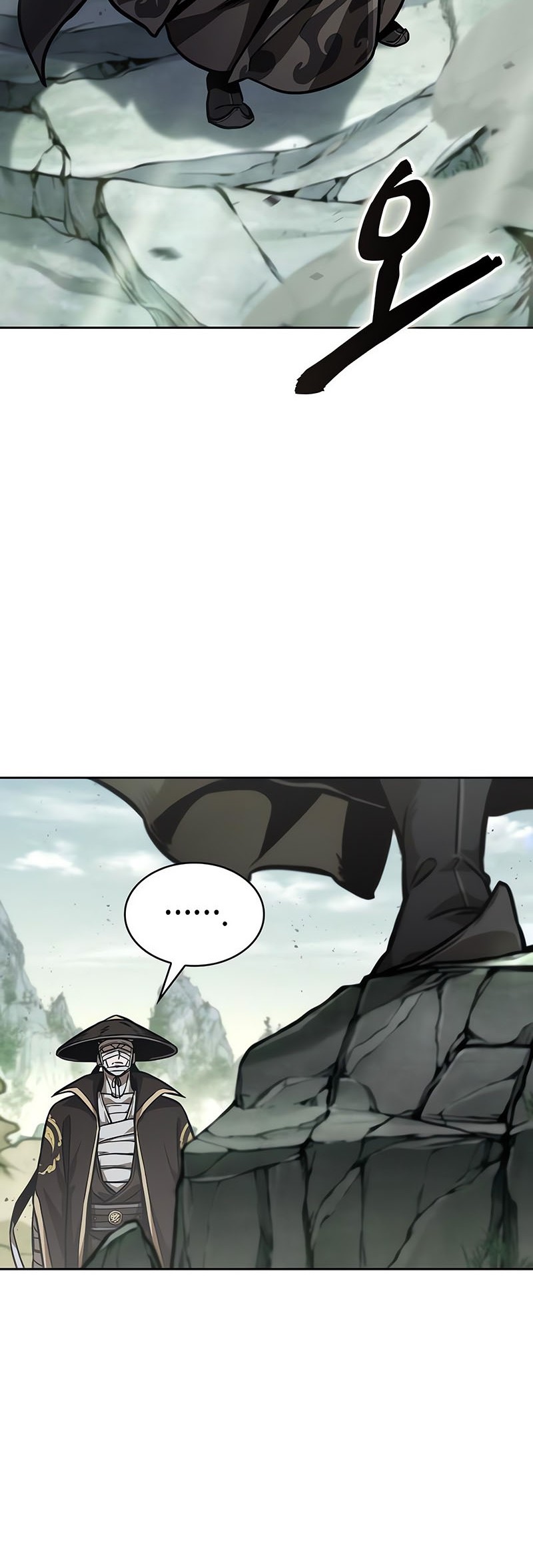Nano Machine Chapter 236 page 25