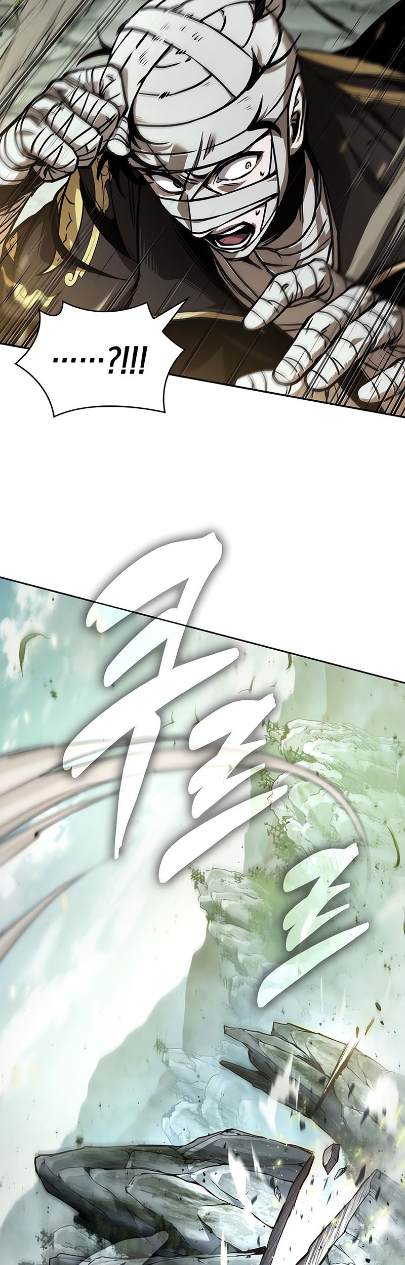 Nano Machine Chapter 236 page 32
