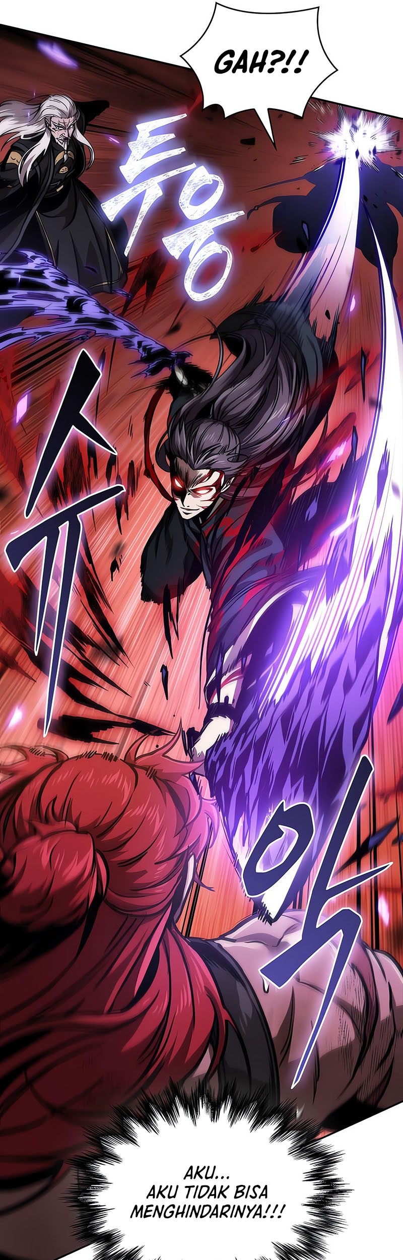 Nano Machine Chapter 235 page 32