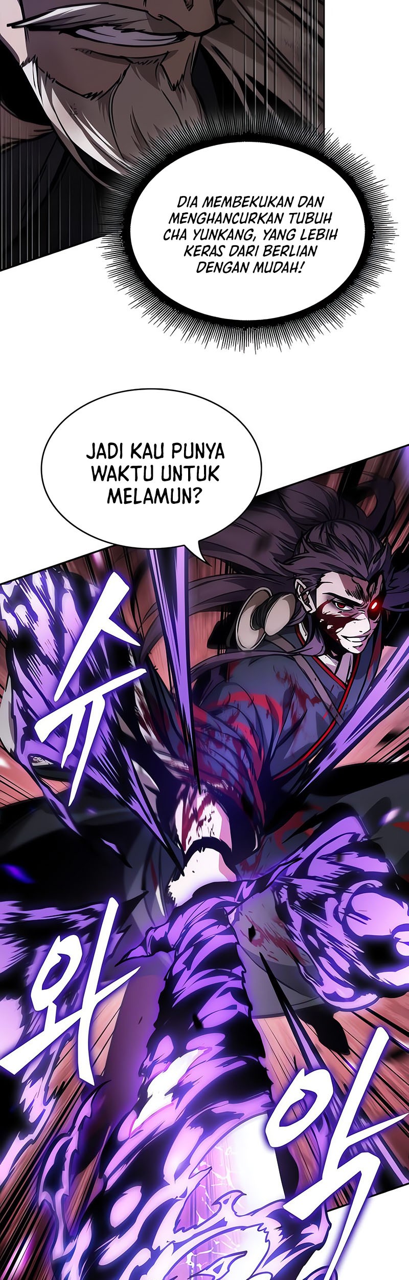 Nano Machine Chapter 235 page 38